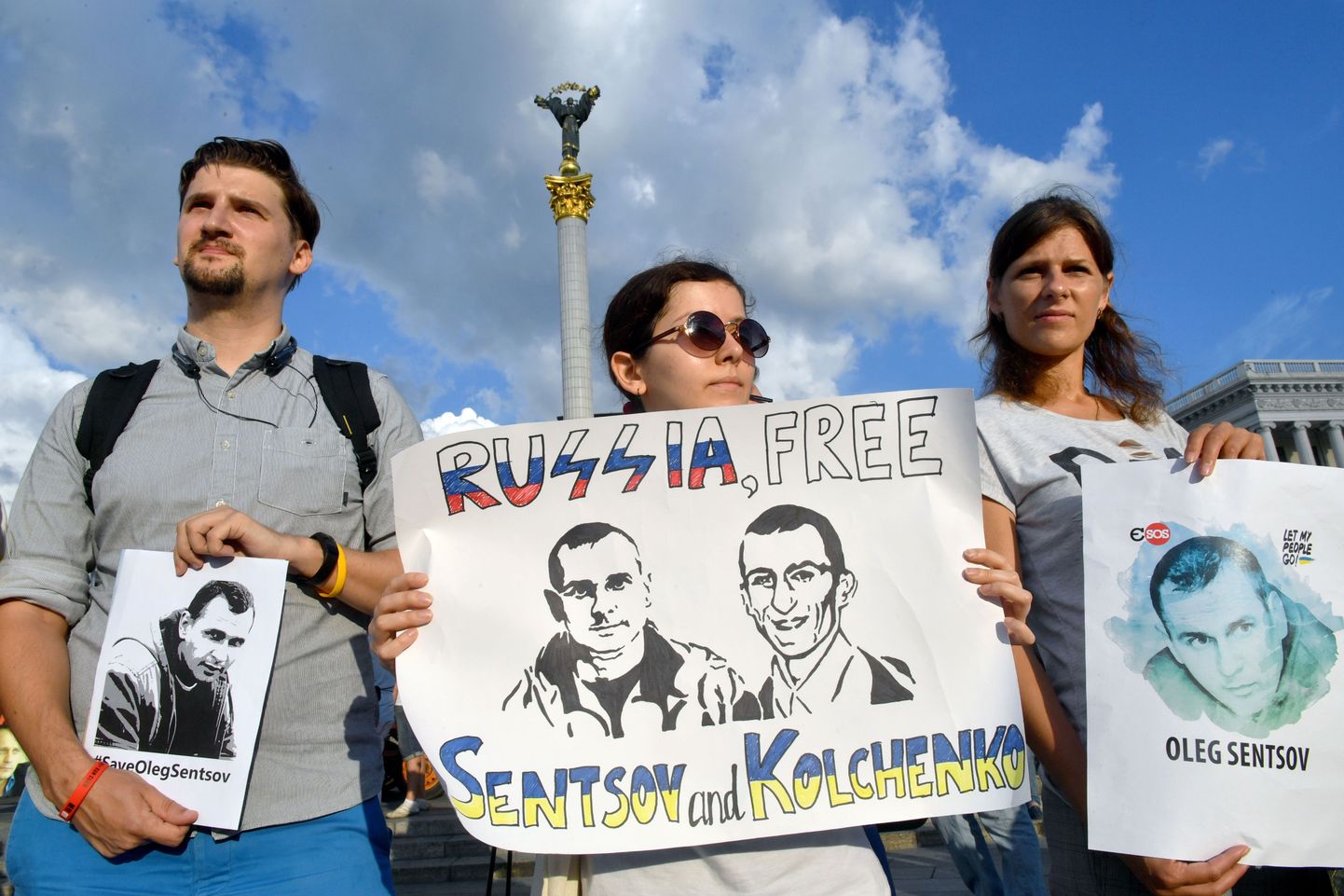 Ukraina meeleavaldajad poliitvangi Oleg Sentsovi vabastamist nõudmas.