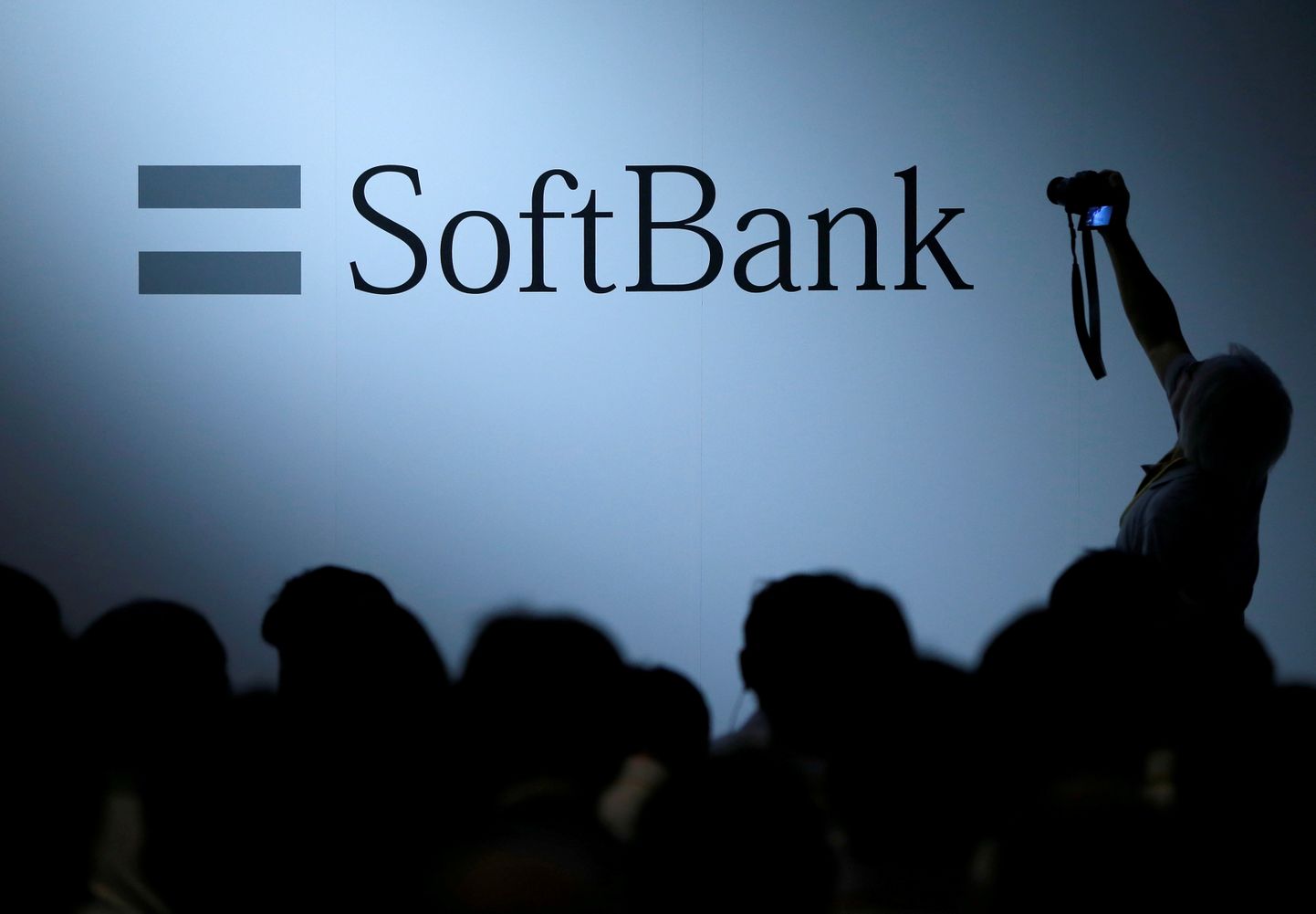 SoftBank Group Corpi logo. Foto on illustratiivne.