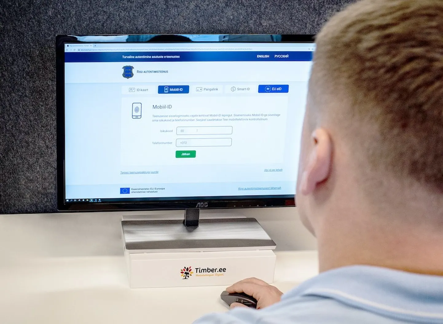 Notarite Koja iseteenindusportaali saab sisse logida ja tõestatavat dokumenti allkirjastada Eesti Vabariigi ID-kaardi, digi-ID, mobiil-ID või e-residendi digi-IDga. Meie hinnangul on seda kõige mugavam teha mobiil-id’ga.