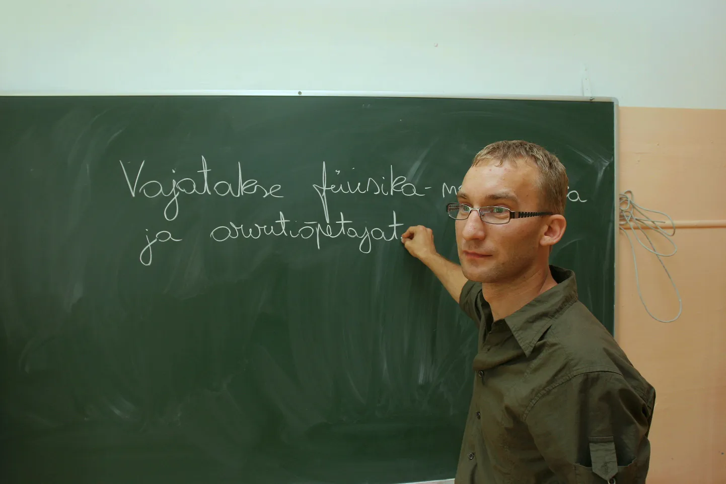 Valuoja põhikooli direktor Matti Orav