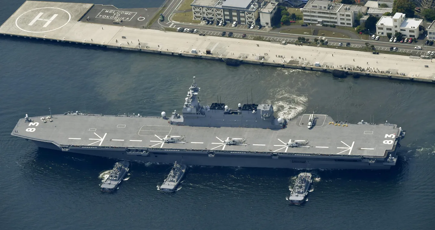 Helikopterikandja Izumo.