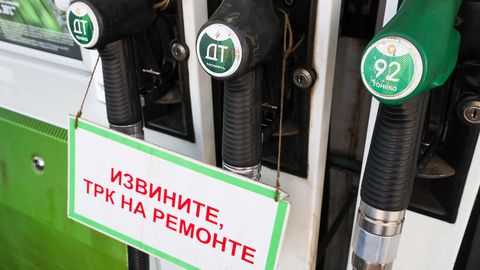 Moskva toetatud kuberneri sõnul peatati okupeeritud Krimmis kütusemüük