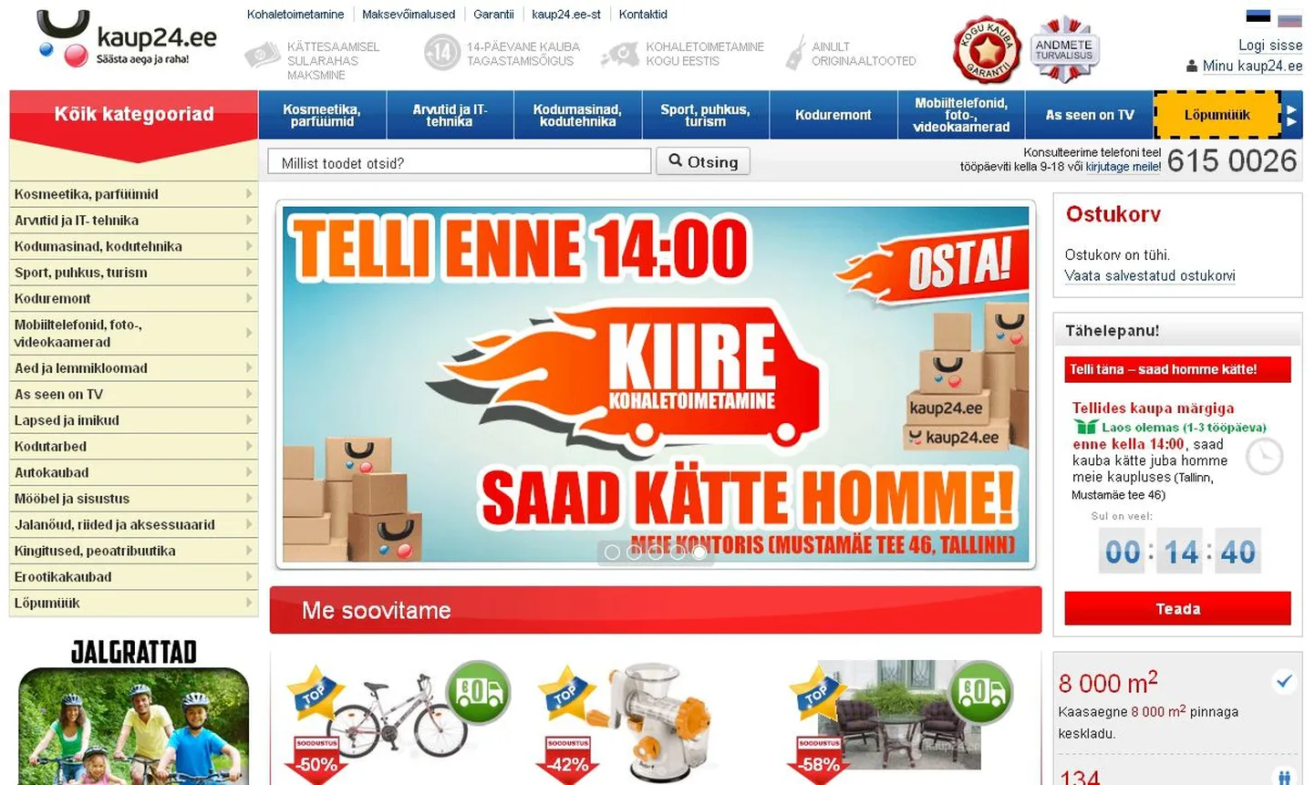 kaup24.ee portaal.