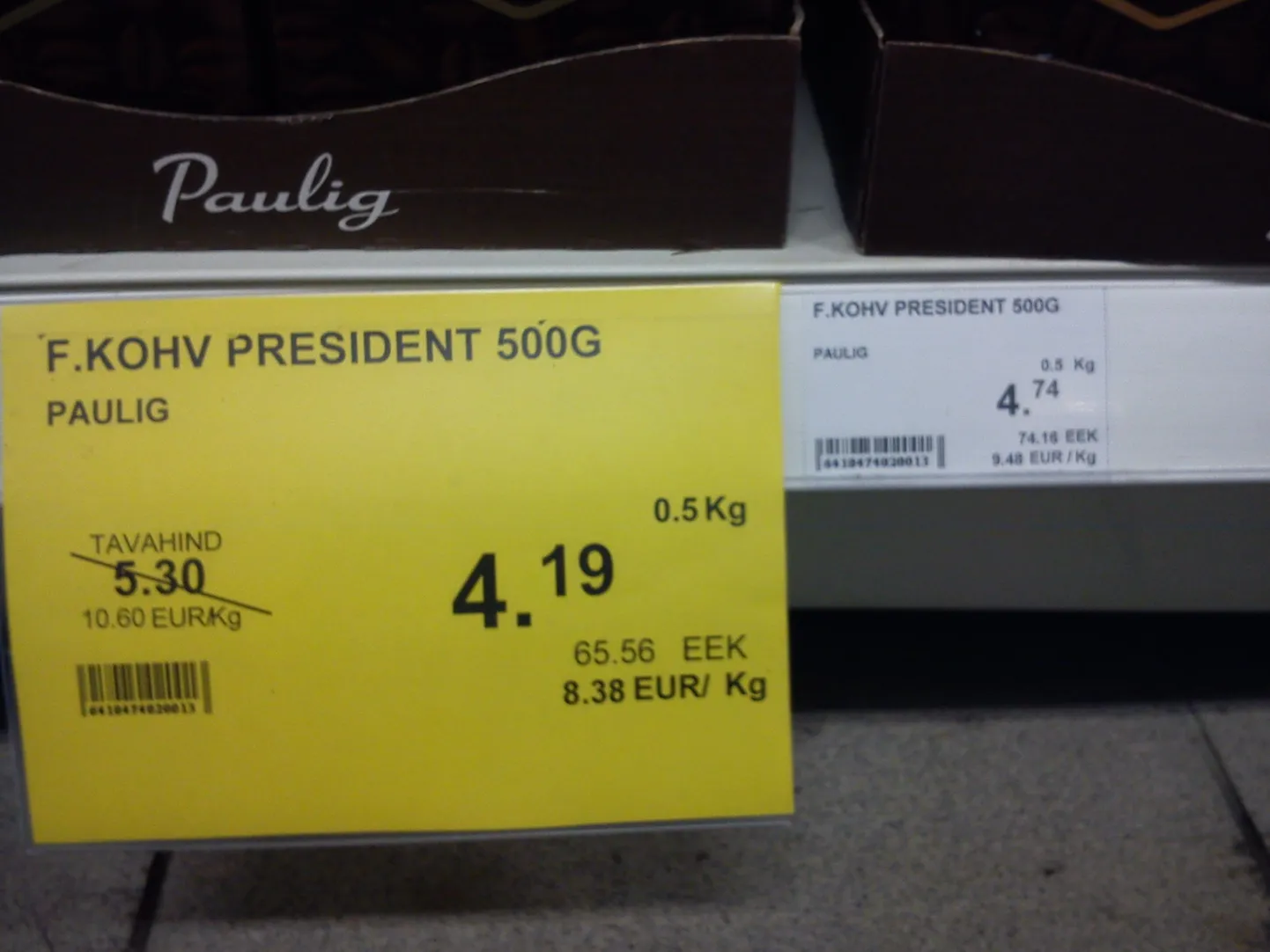 Kohvipaki kolm hinda.