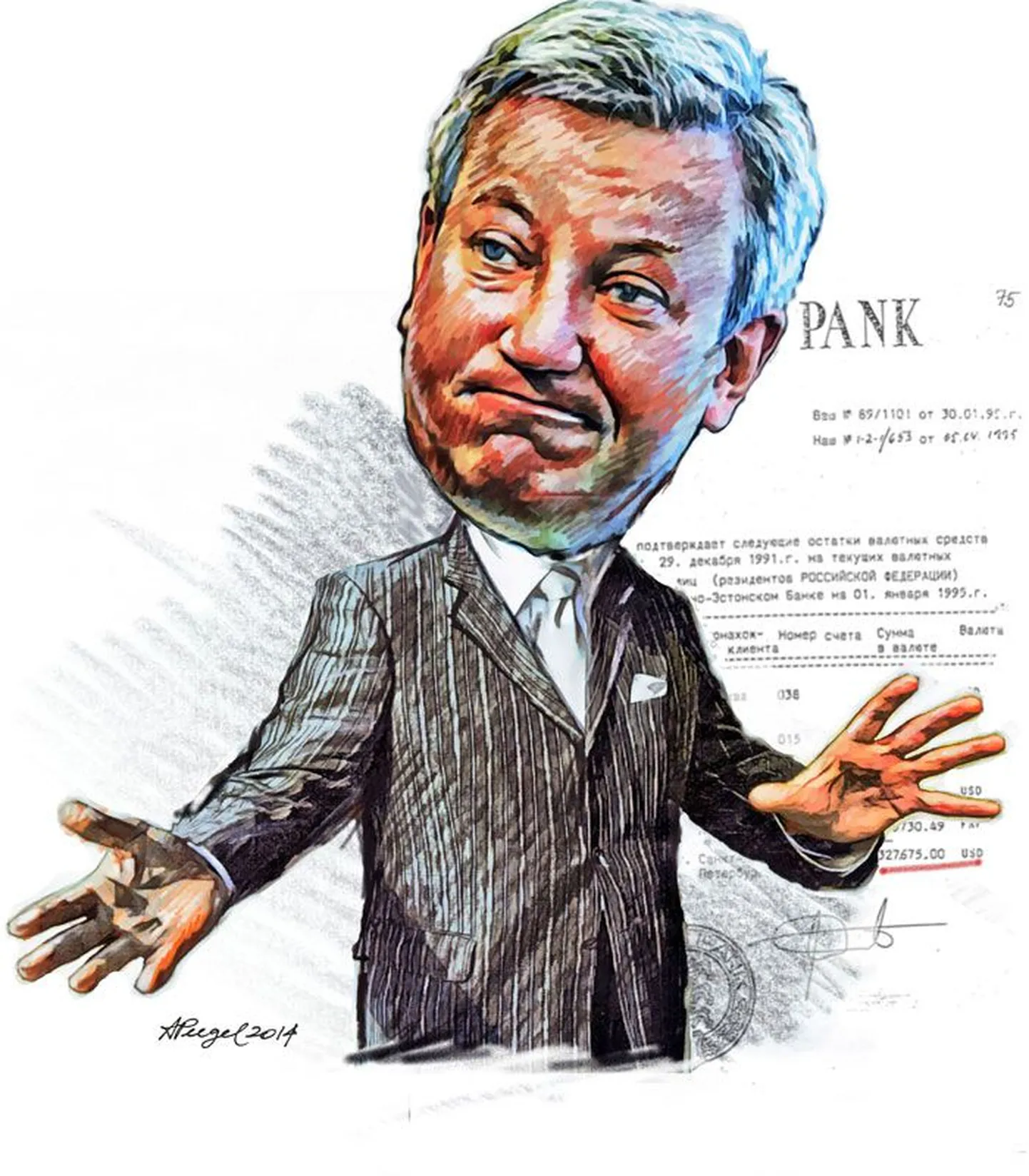 Vahur ­Kraft