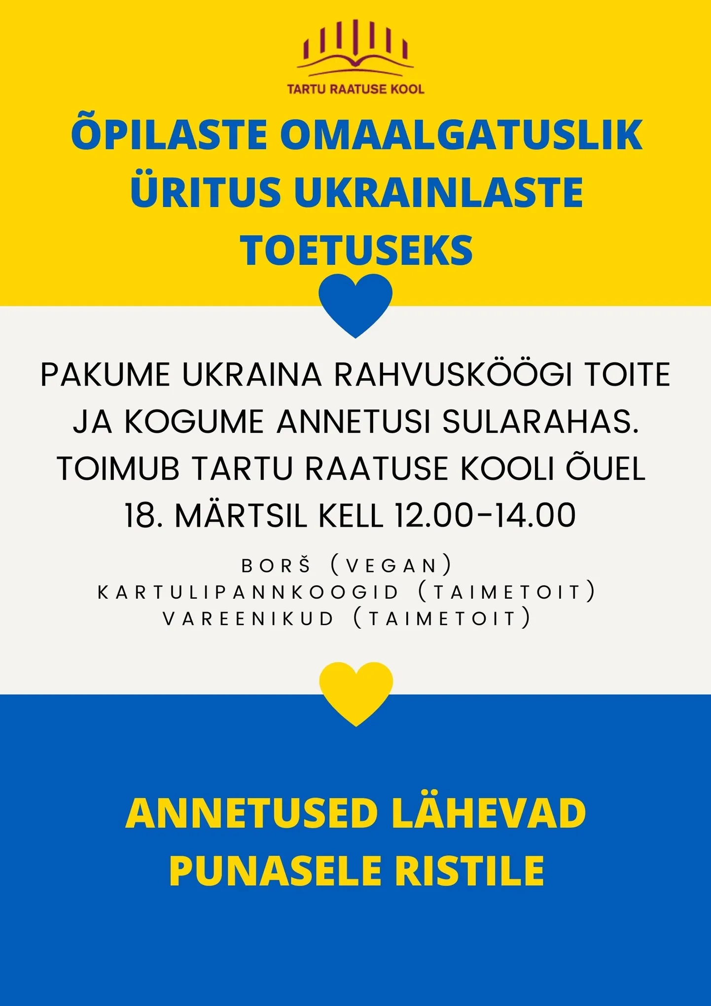 Ukraina toetusürituse plakat