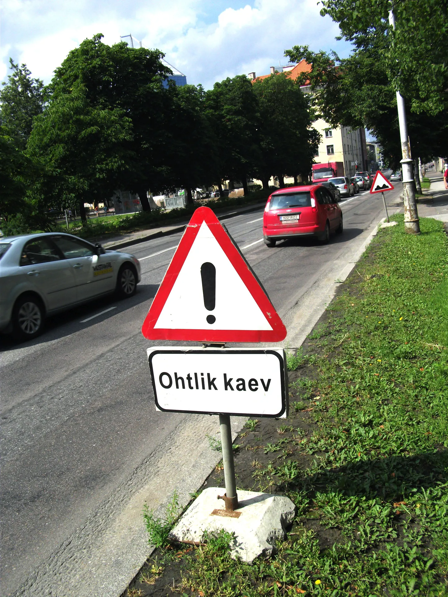 Улица Гонсиори