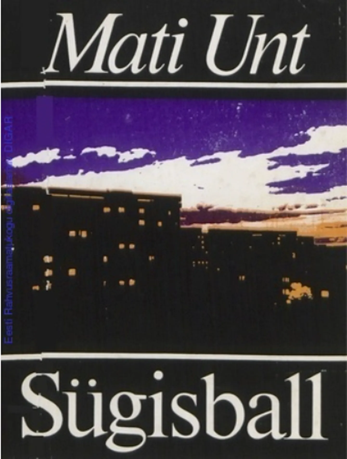 Mati Unt, «Sügisball» (1979), kaas Alar Ilo.