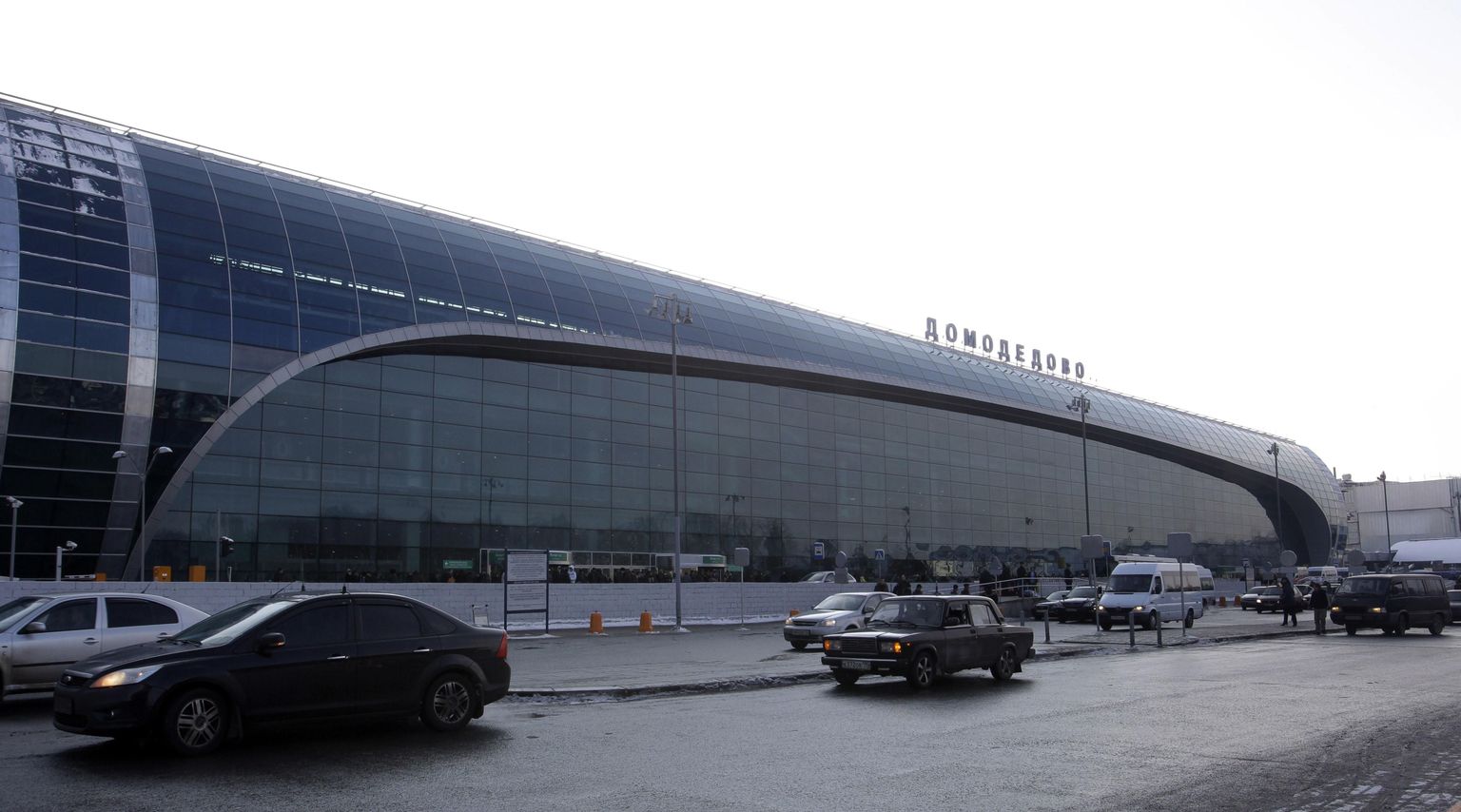 Domodedovo lennujaam Moskvas