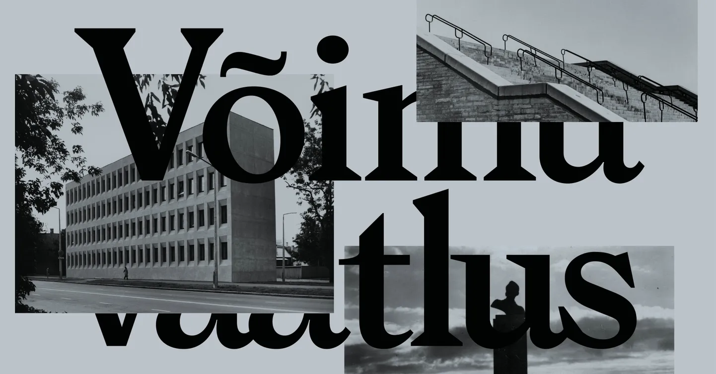 Fotonäitus «Võimu vaatlus».