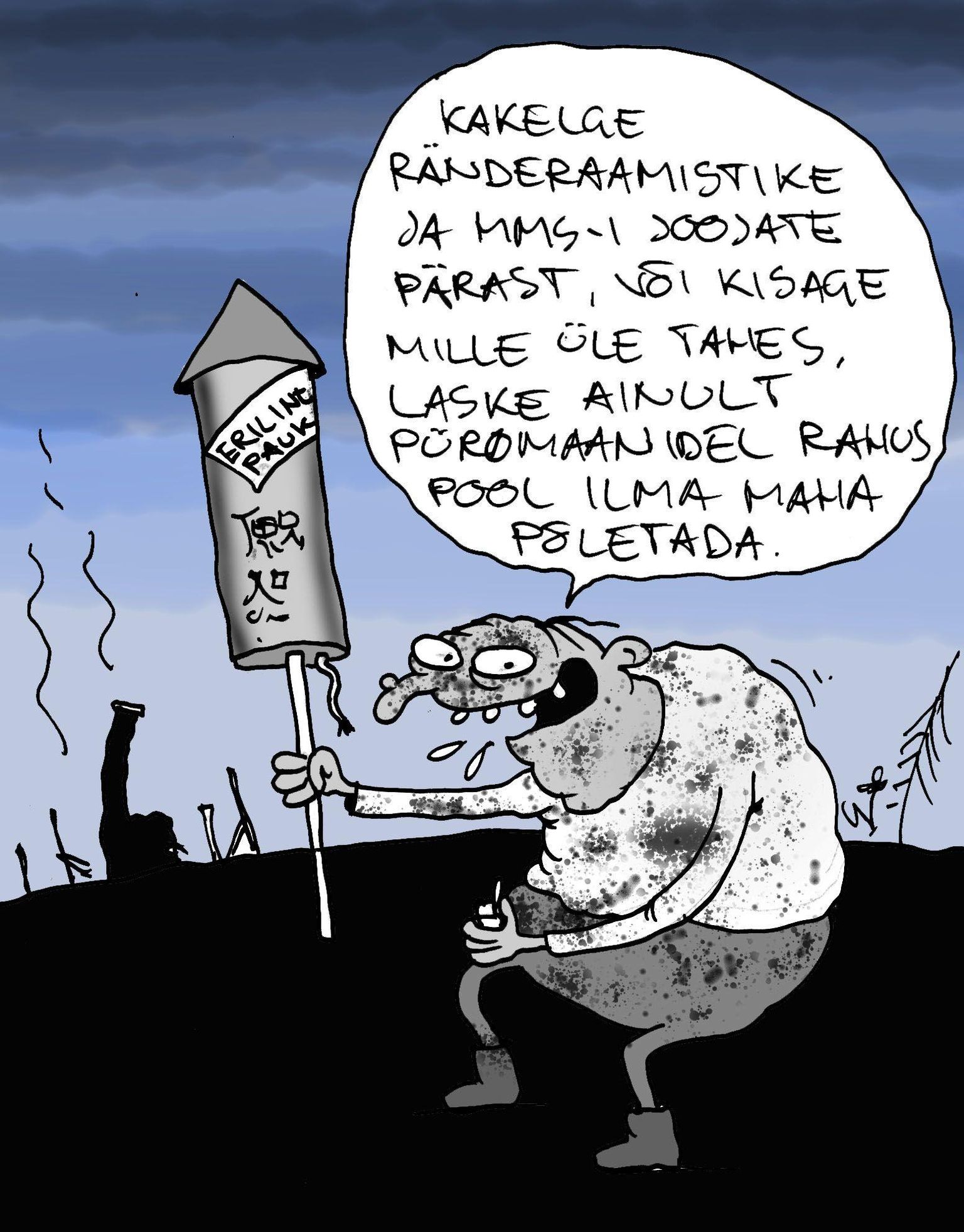 Päeva karikatuur 4.01.2018.