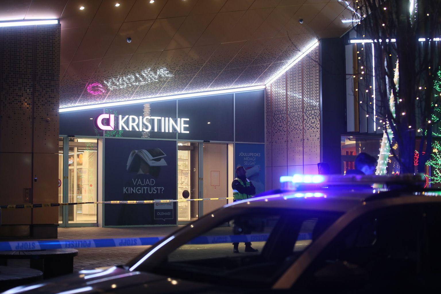 Торговый центр Kristiine. Фото иллюстративное.
