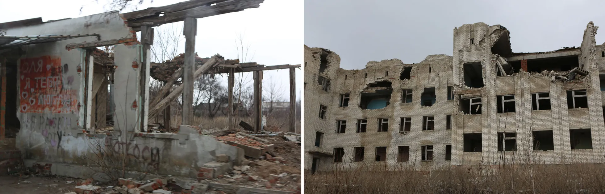 Фото статьи