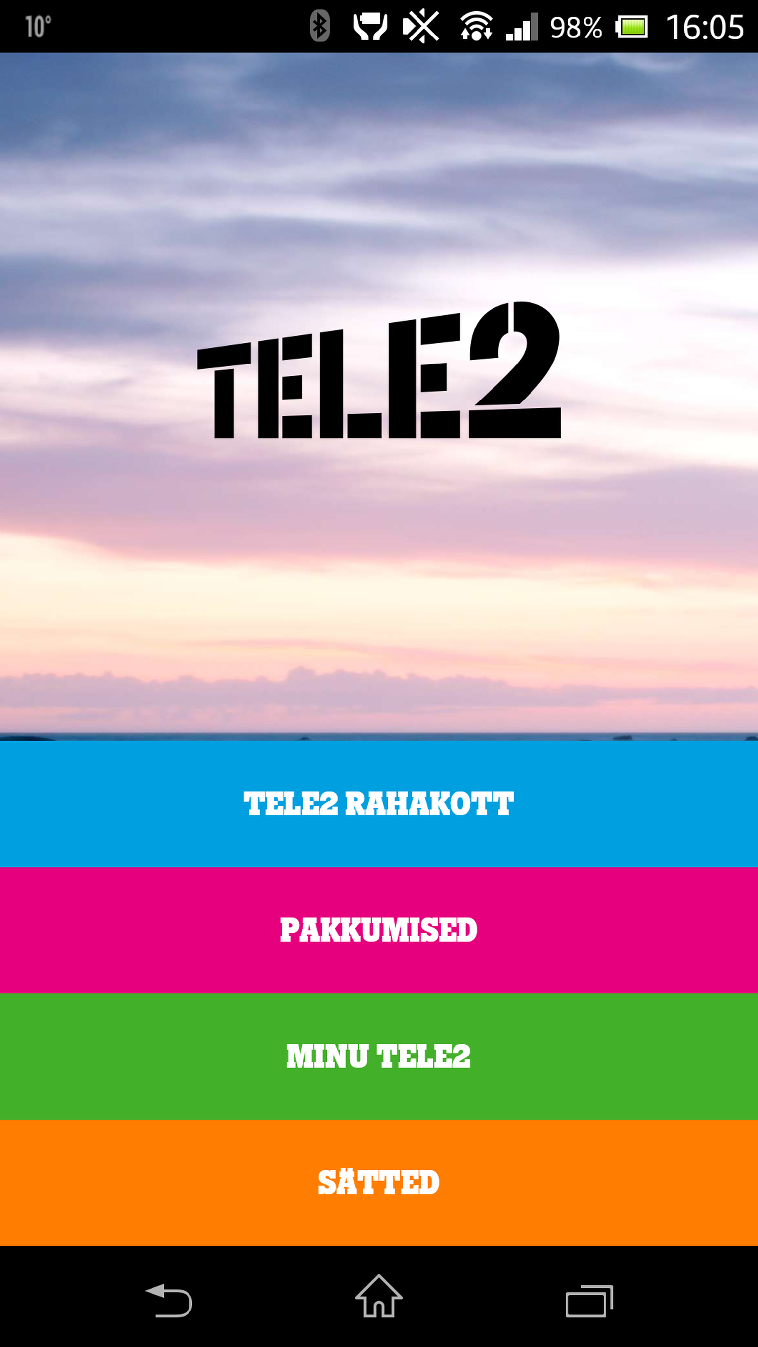 Логотип Tele2. Фото иллюстративное.