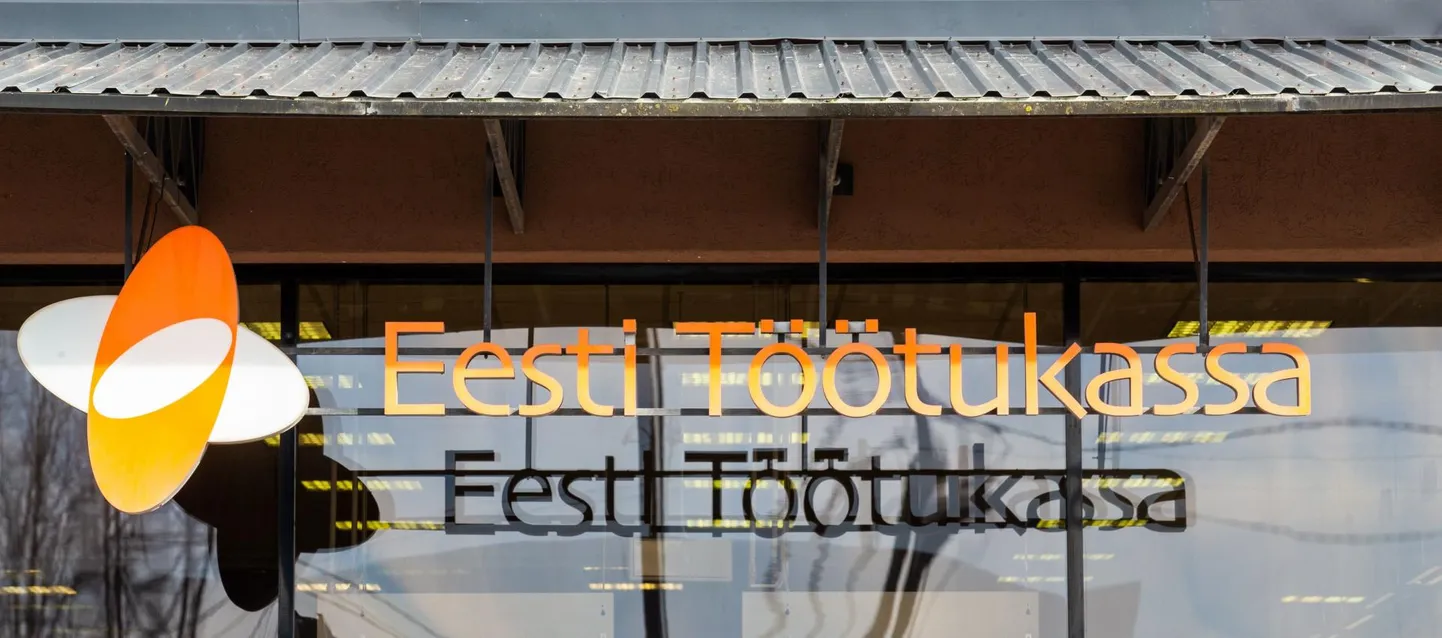 Töötukassa kontor