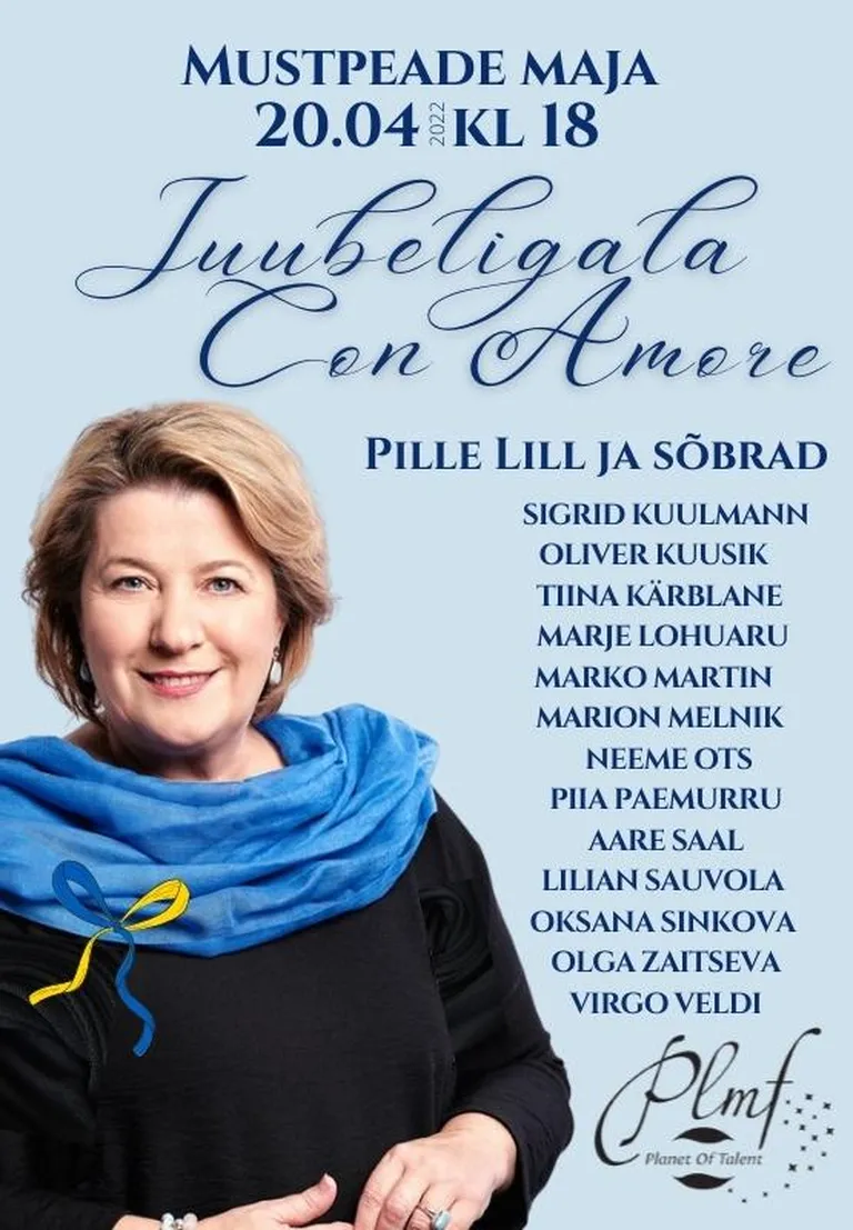 Pille Lille juubeligala plakat