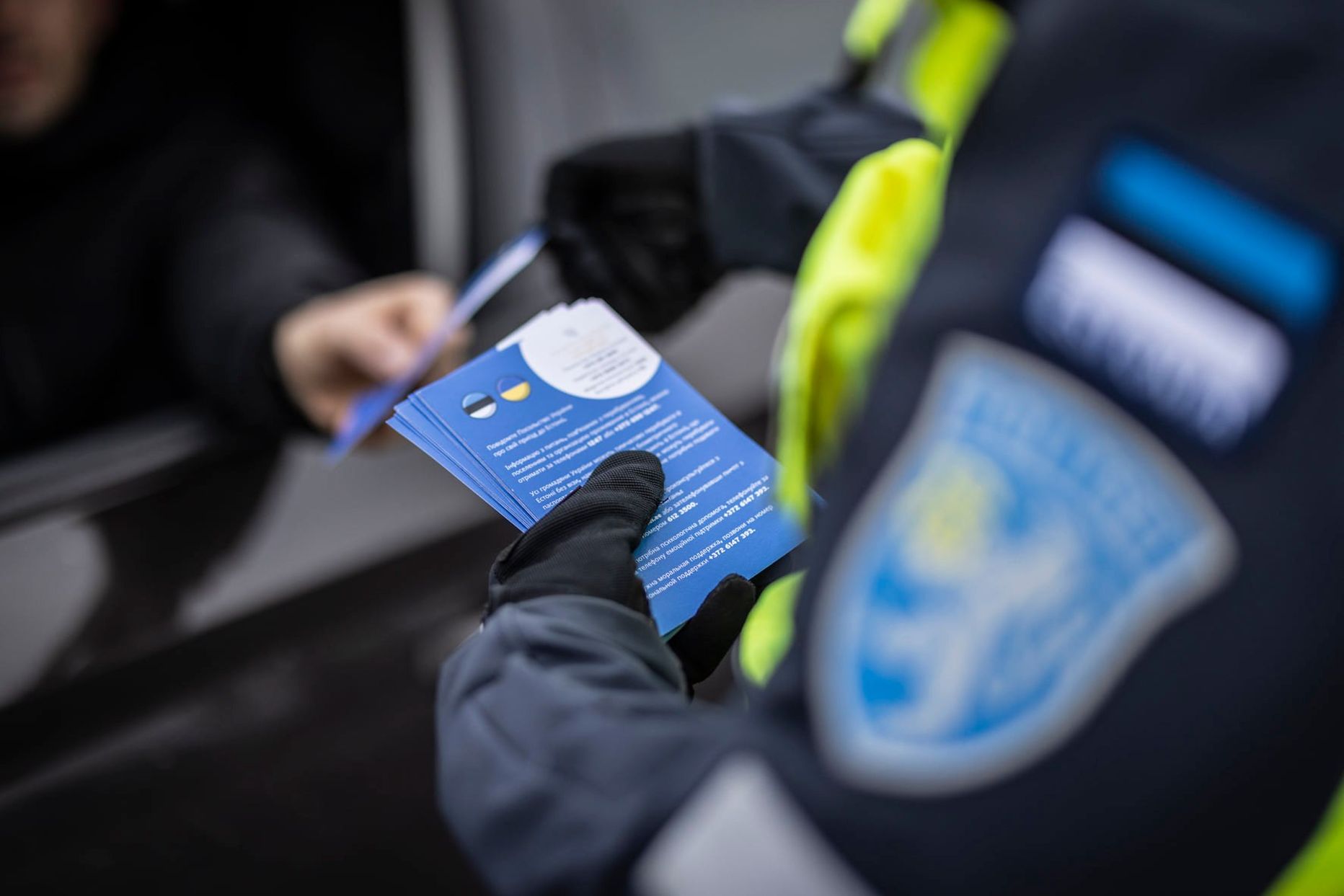 Департамент полиции и погранохраны отменяет временный пограничный контроль на эстонско-латвийской границе.