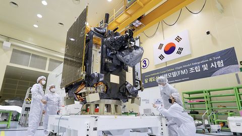 Lõuna Korea tegi valmis oma NASA