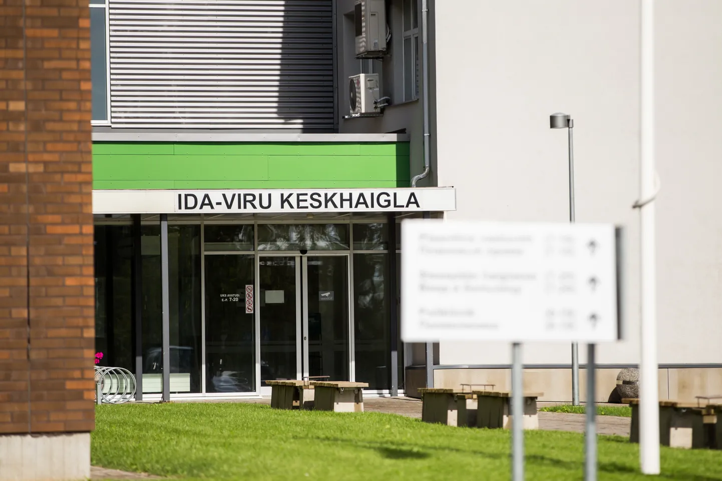 31.07.2016. Jõhvi, Ida-Virumaa. Ida-Viru keskhaigla. FOTO: EERO VABAMÄGI/POSTIMEES
