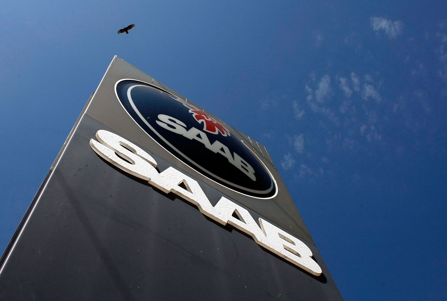 Autofirma Saab logo.