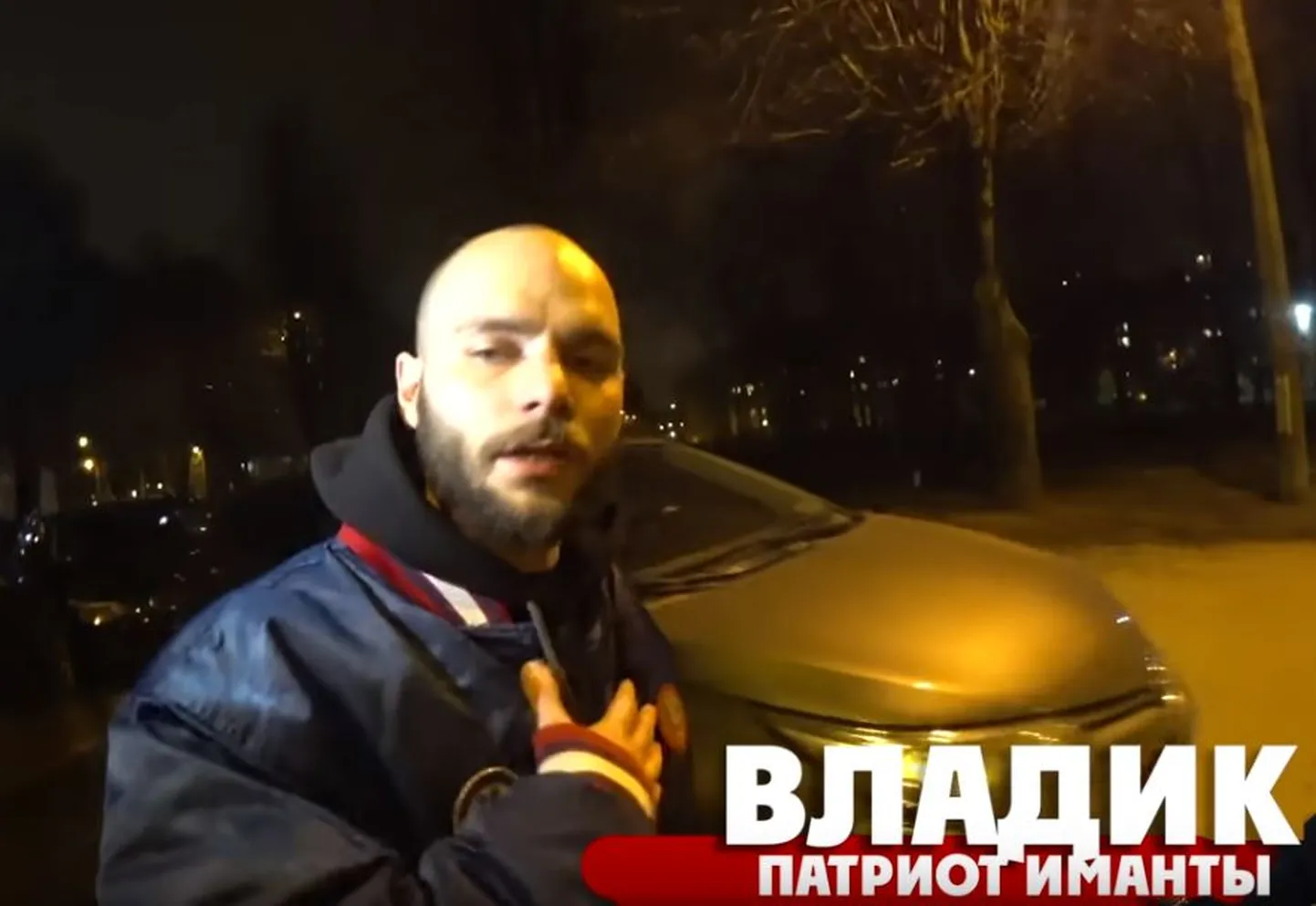 Фото статьи