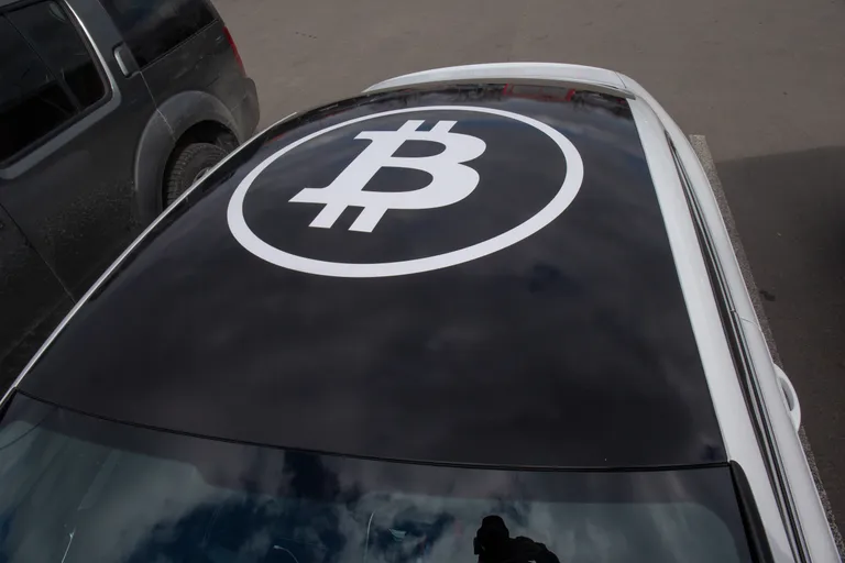 Tuntuim hajutatud krüptovara on praegu bitcoin.