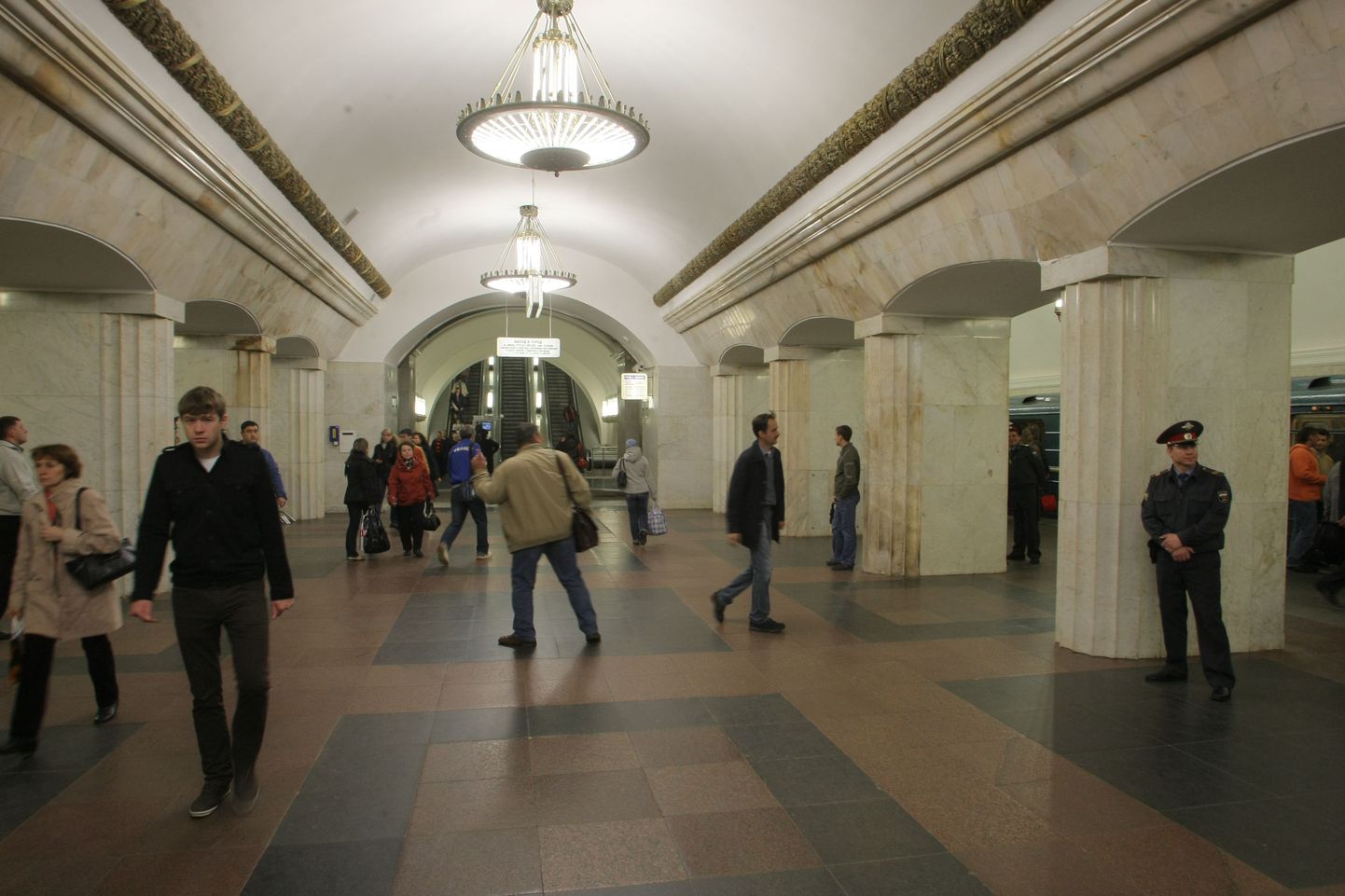Kurskaja metroojaam Moskvas