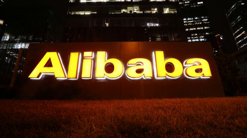 WSJ: Alibaba annetab 13 miljardit eurot «Hiina ühiseks õitsengu» tarbeks