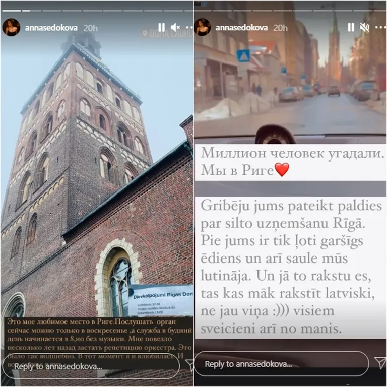 Raksta foto