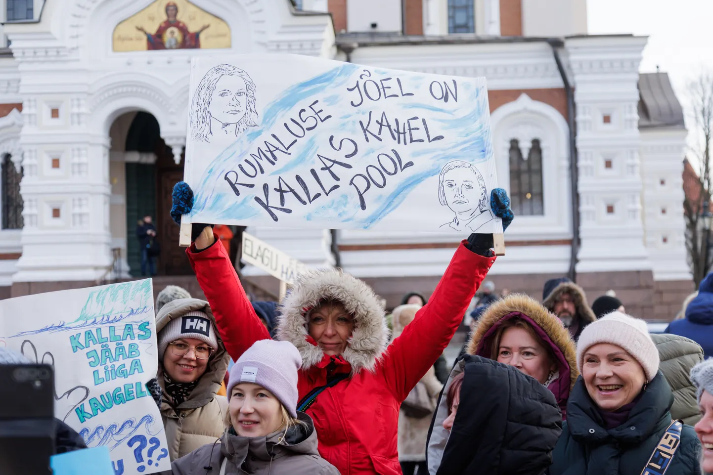 Palgatõusu nimel streikivad õpetajad Toompeal.