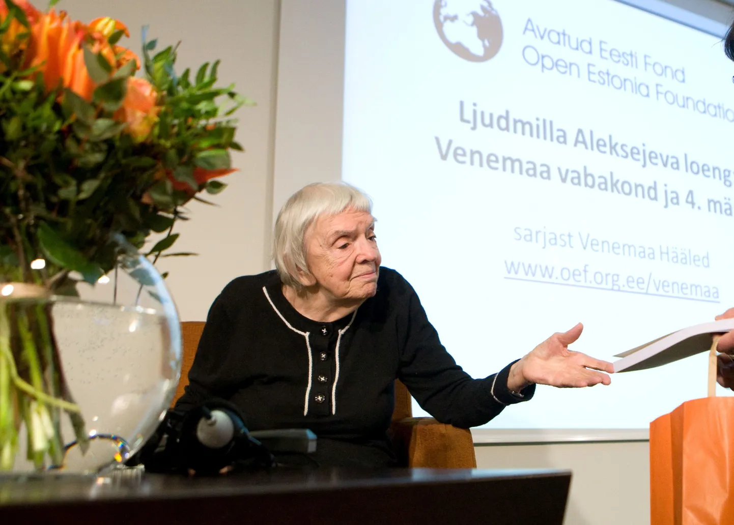 Людмила Алексеева