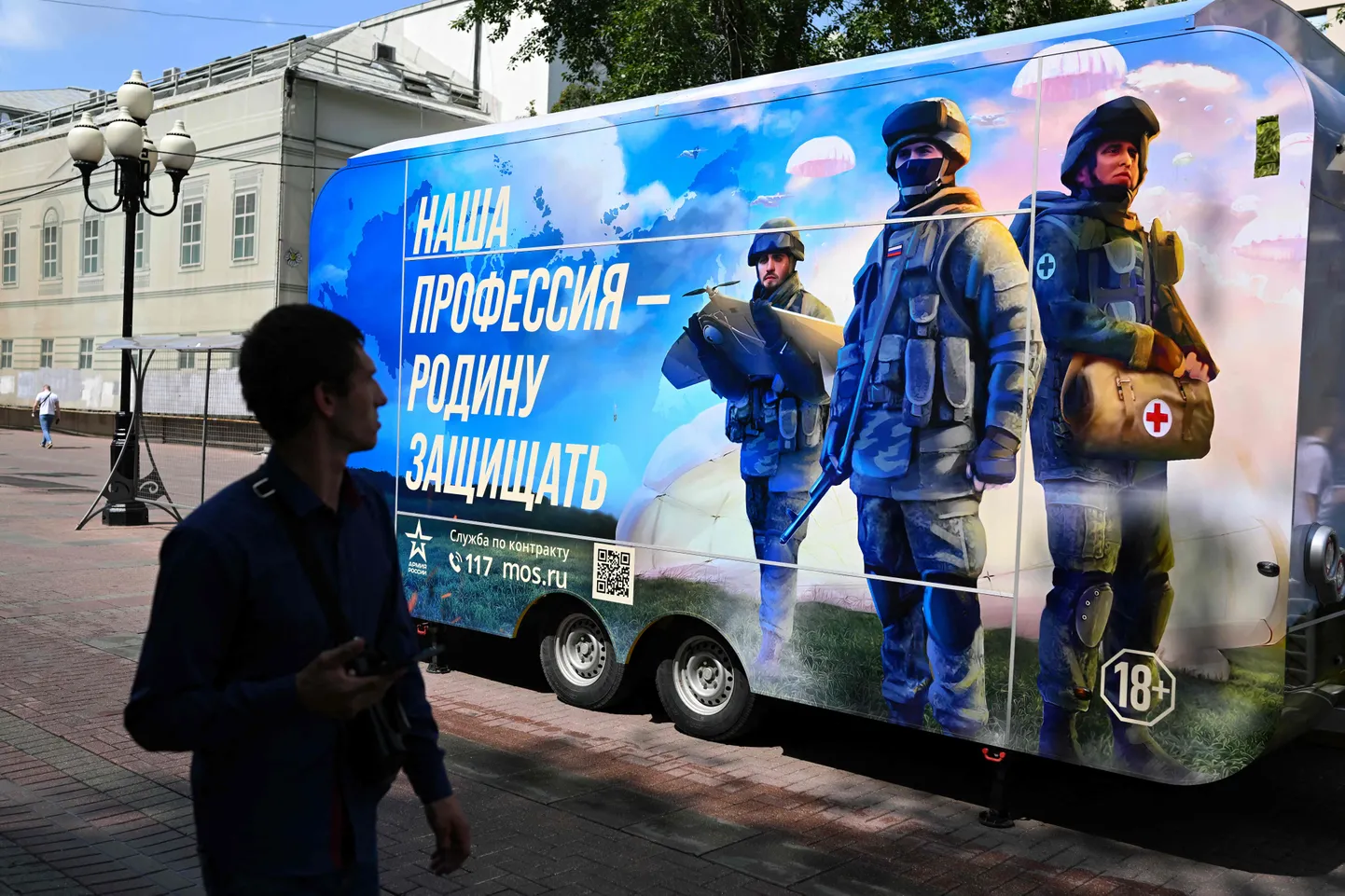 Mobilisatsioonibuss Moskvas