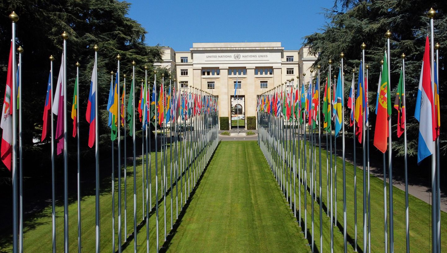ÜRO Euroopa peakorter Genfis. Foto on illustratiivne.