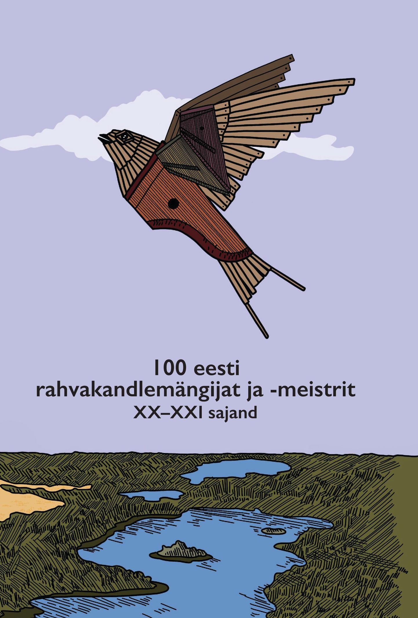 Raamat «100 Eesti rahvakandelmängijat ja –meistrit»
