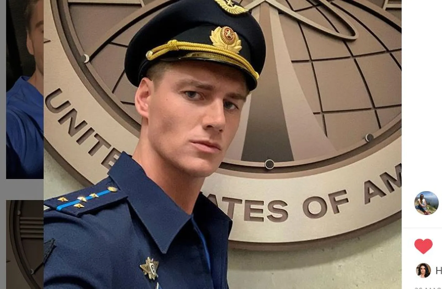 Алексей Воробьев