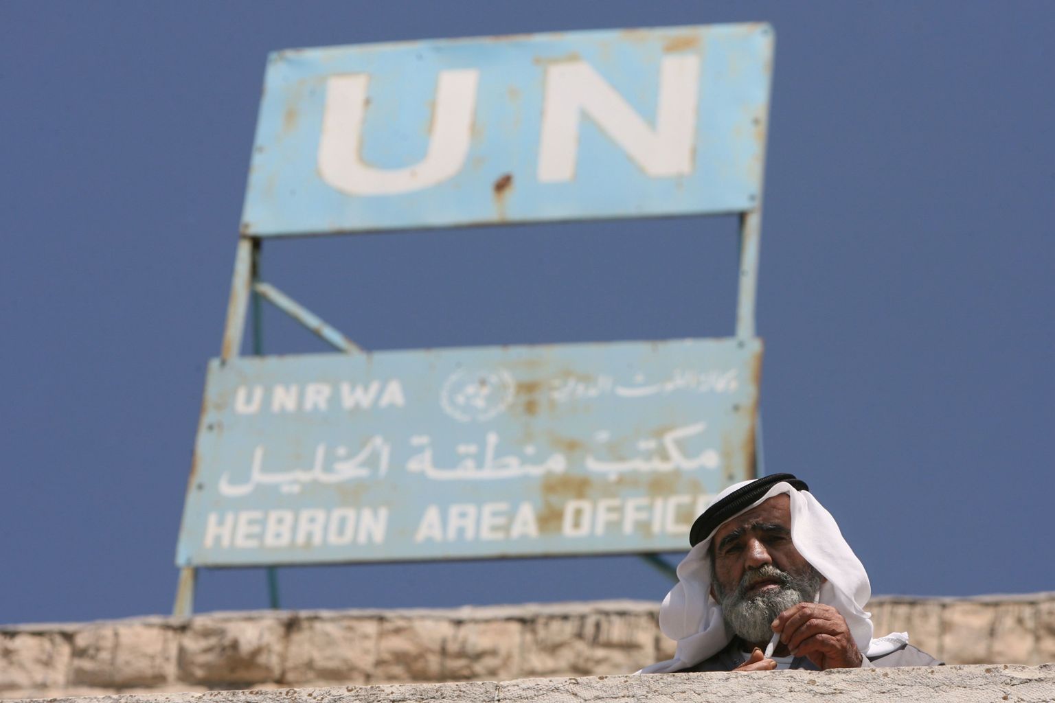 Meeleavaldus Palestiina riigile ÜRO tunnustuse saamise toetuseks Jordani jõe läänekalda linnas Hebronis.