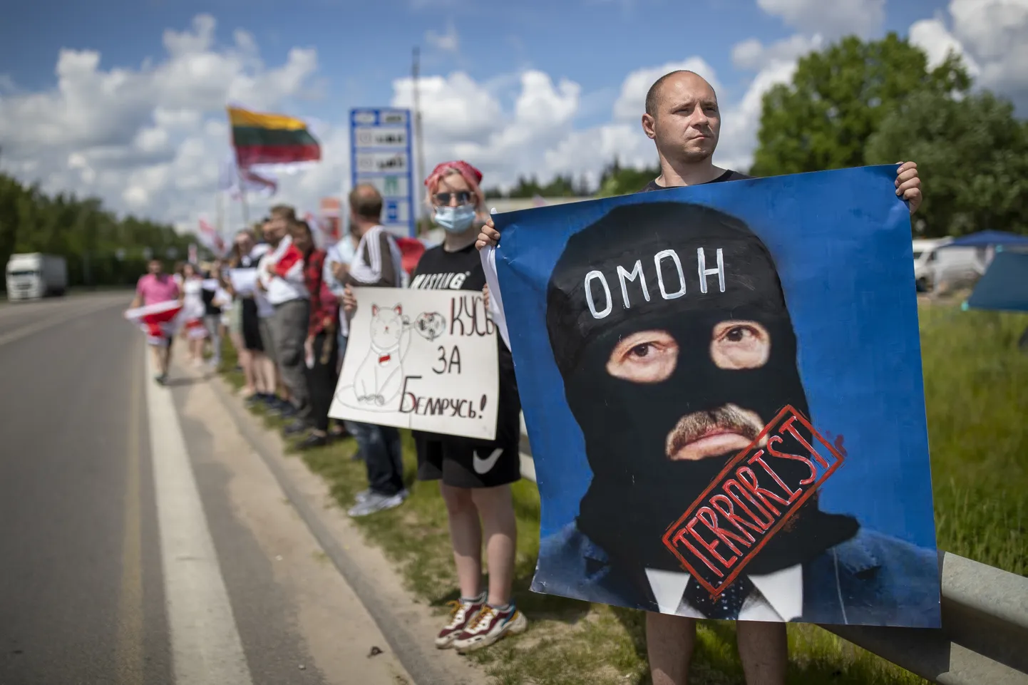 Протест против омоновцев