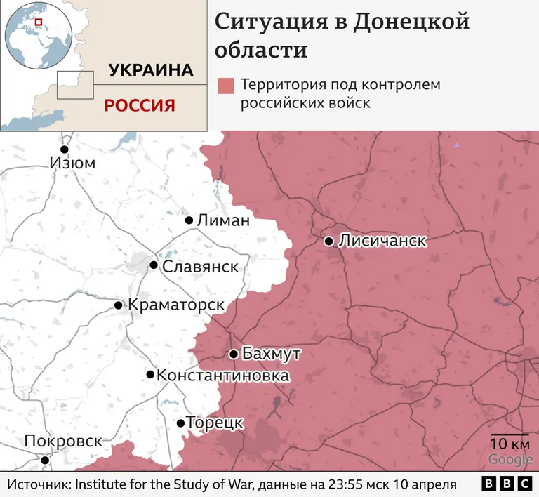 карта ситуации в донецкой области