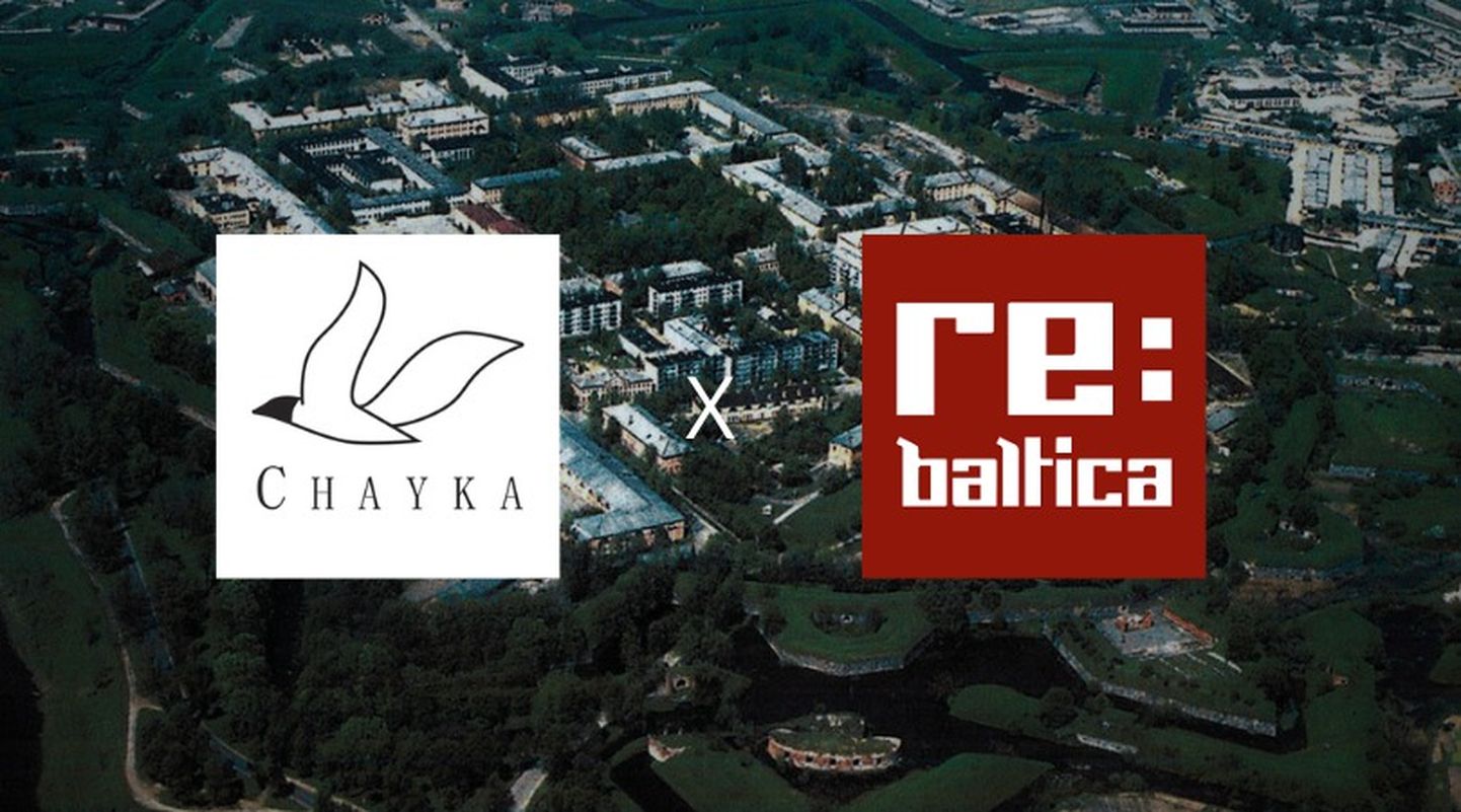 В центре Даугавпилса, на перекрестке ул. Ригас и Михоэлса, с 22 по 26 августа будет работать мобильная редакция Re:Baltica и Chayka.lv.