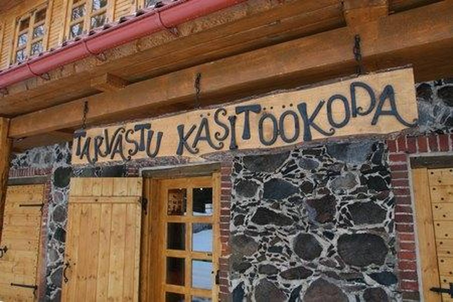 Laupäeval peetakse üle Eesti maal elamise päeva. Sel puhul on kõigile huvilistele uksed avanud Tarvastu käsitöökoda.