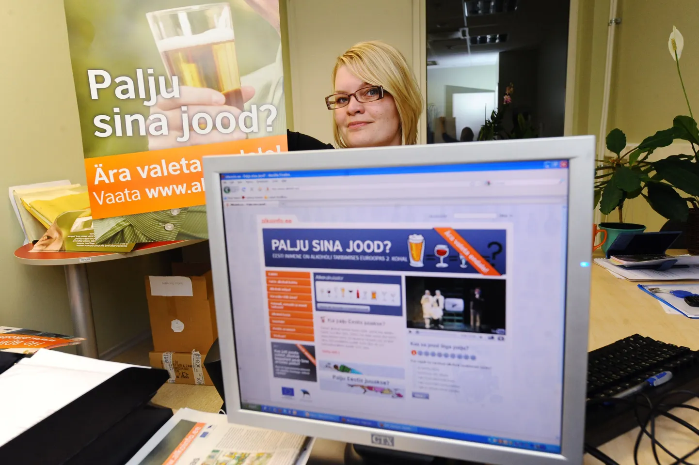 «Palju sina jood?» kampaania.