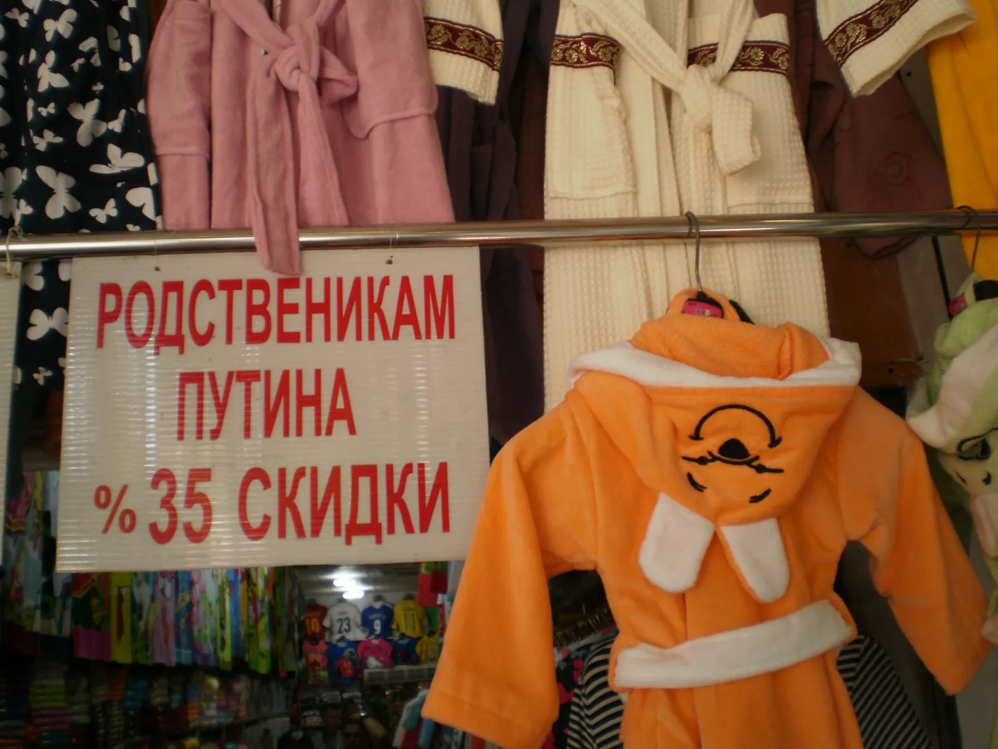Турция. Аланья.