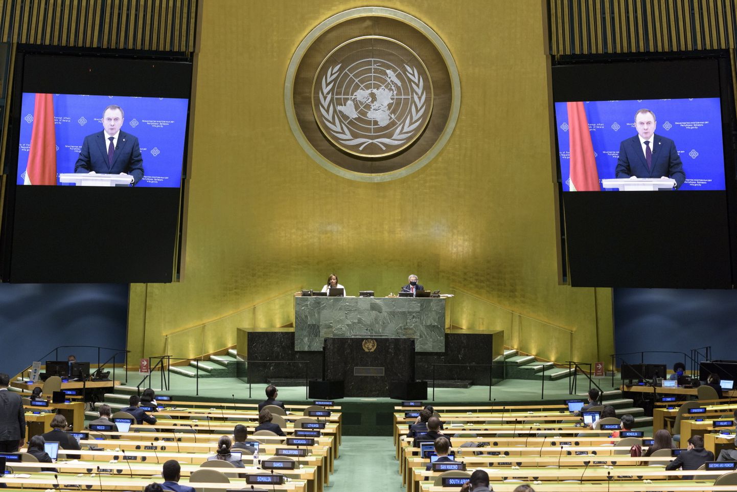 Valgevene välisministri Vladimir Makei videopöördumine ÜRO Peaassambleel 26. september 2020.