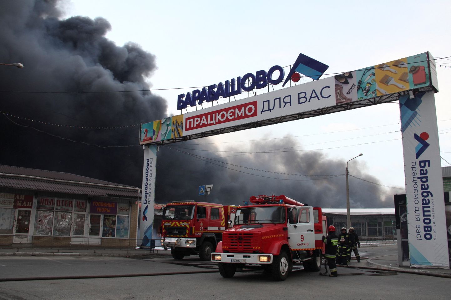 Barabashova turg 17. märtsil.
