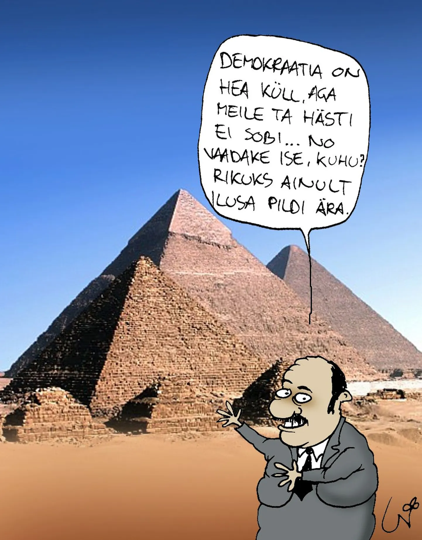 Demokraatia ja Egiptus.