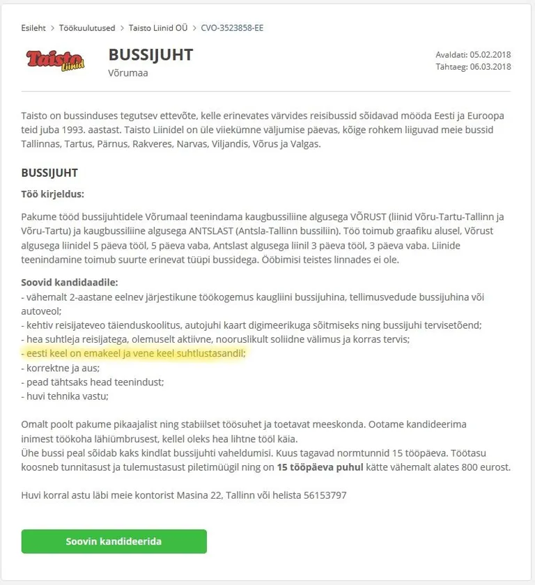 Объявление о работе автобусной фирмы Taisto Liinid.