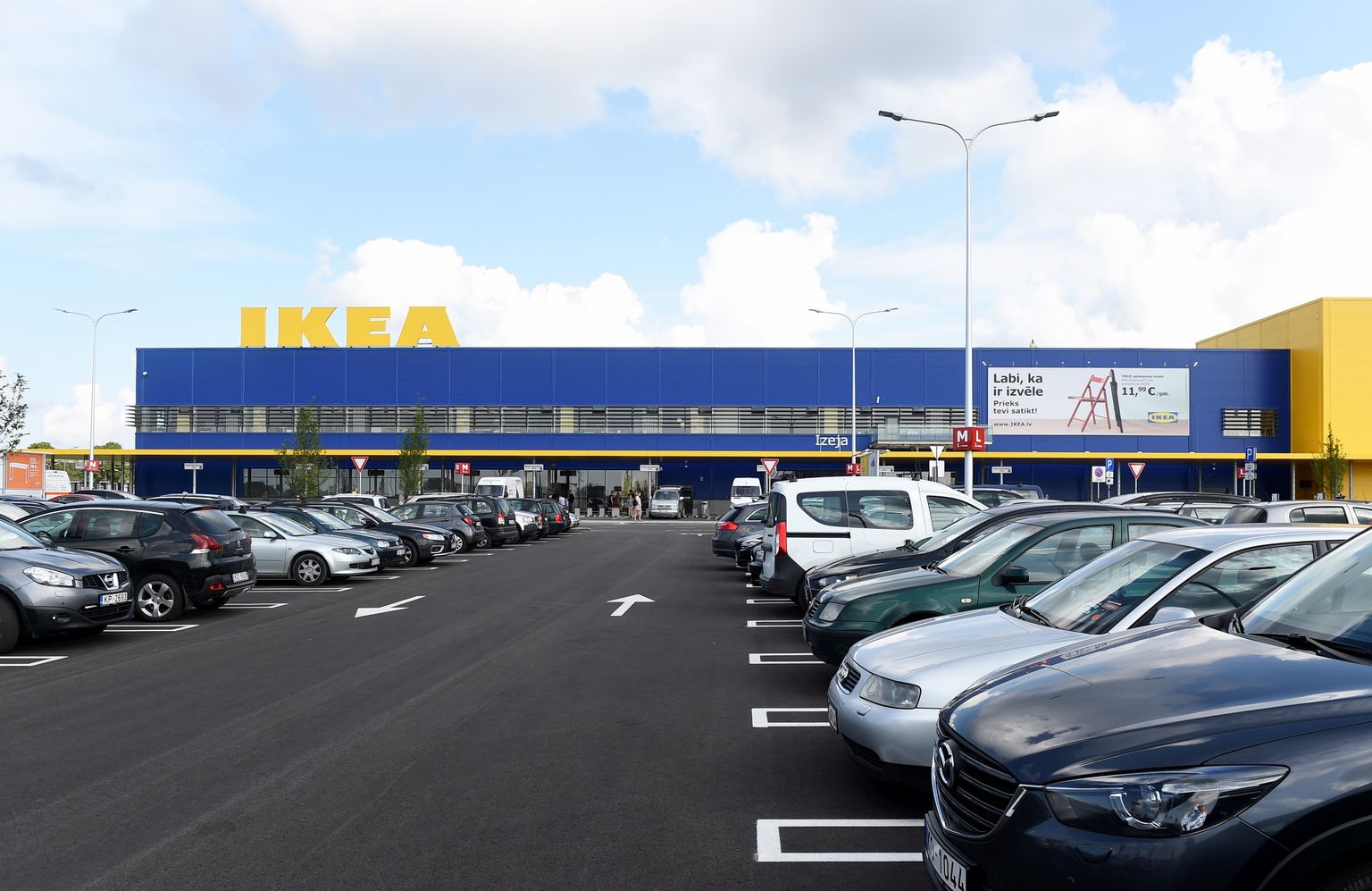IKEA lielveikals Rīgā.