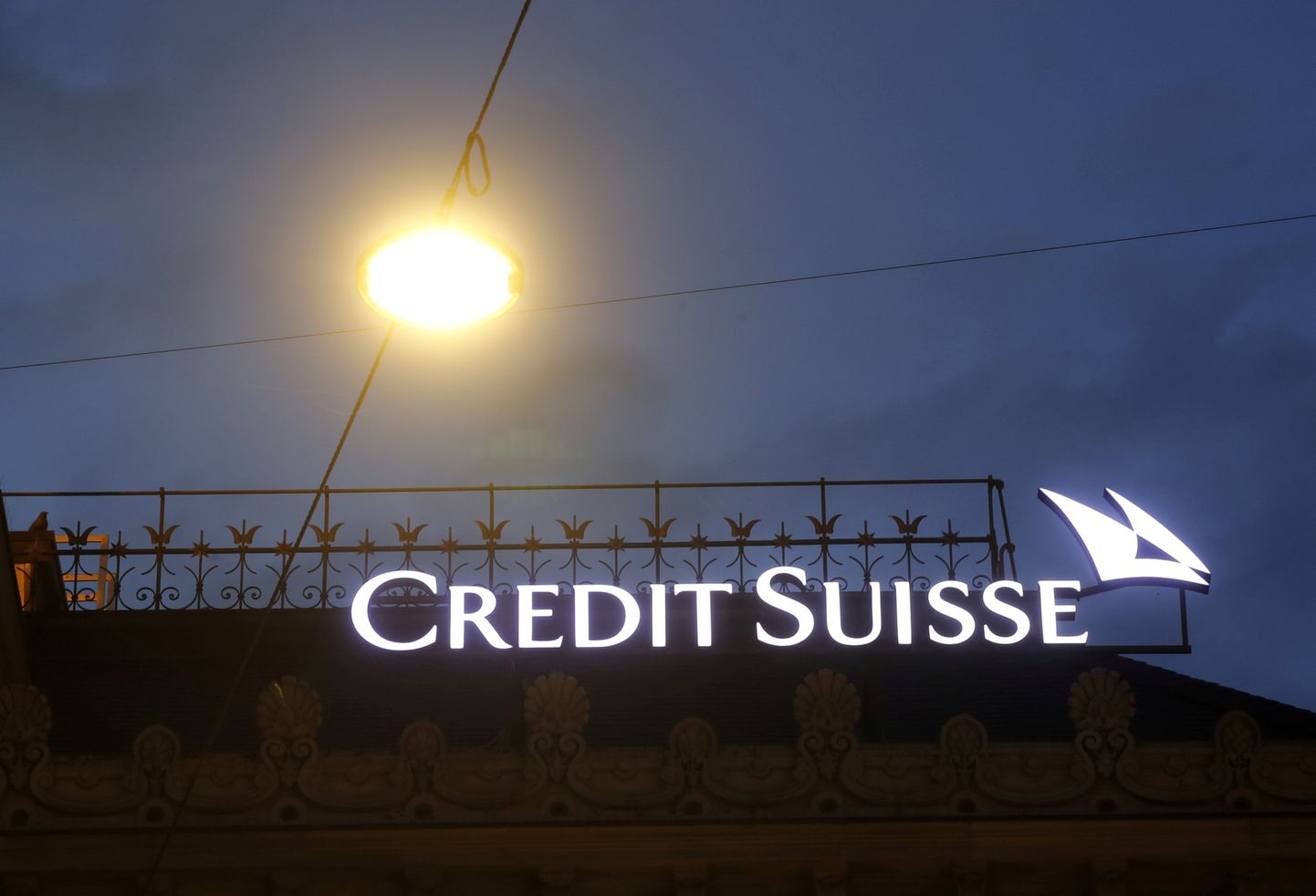 Credit Suisse peakontor Zürichis: pank likvideerib n-ö viimasest finantskriisist pärit võlgu