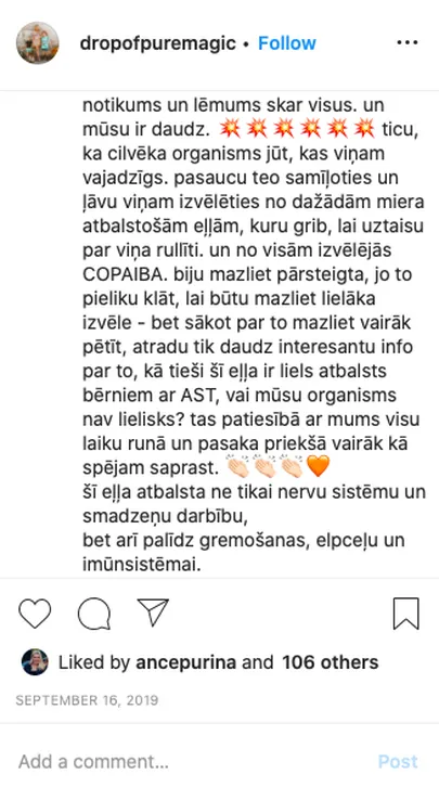 Фото статьи