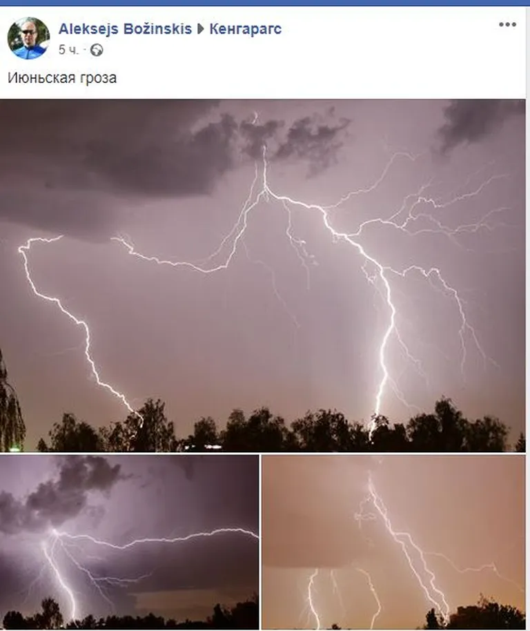 Raksta foto